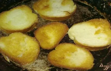 шаг 3