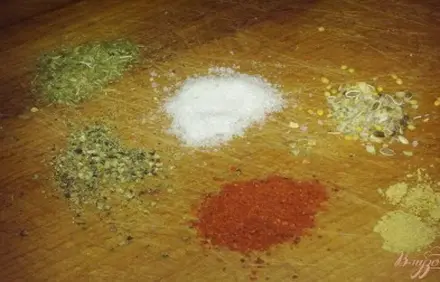 шаг 2