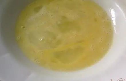 шаг 2