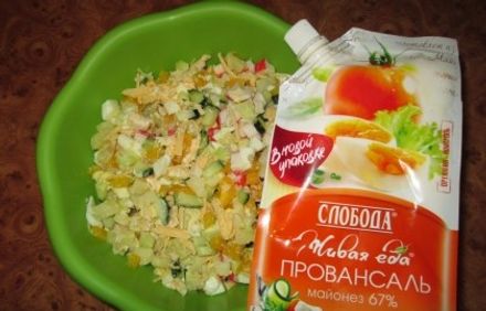 шаг 8