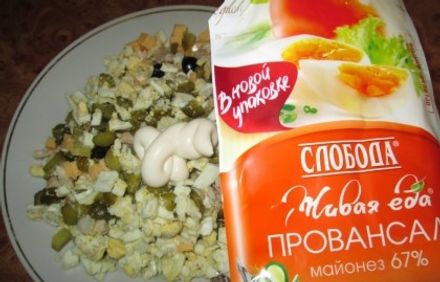 шаг 6