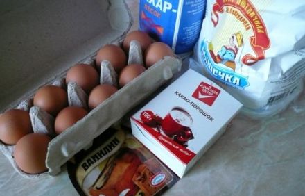 шаг 1