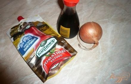 шаг 1