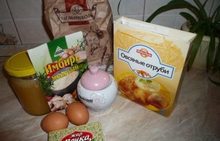 шаг 1