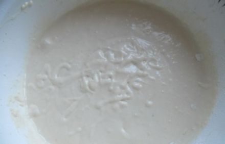 шаг 8