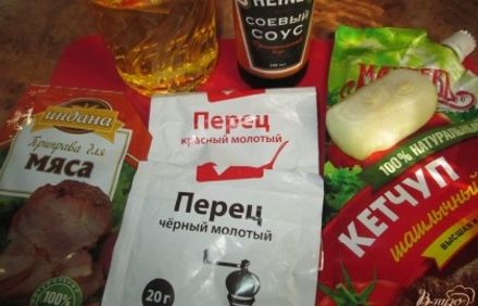 шаг 2