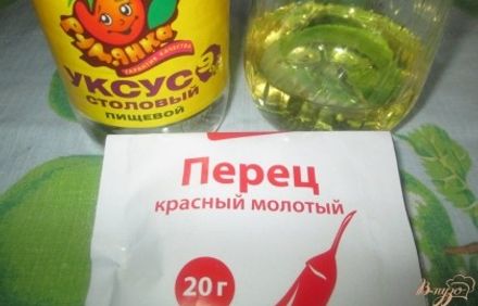 шаг 3