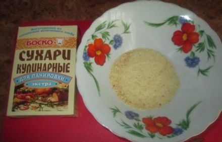 шаг 2