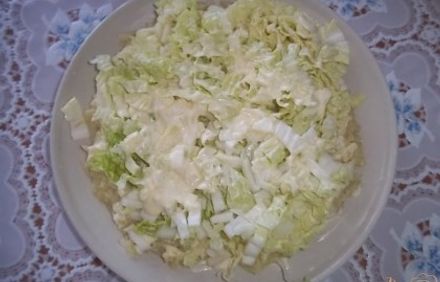 шаг 1