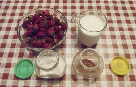 шаг 1