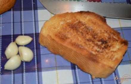 шаг 2