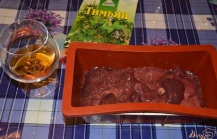 шаг 2
