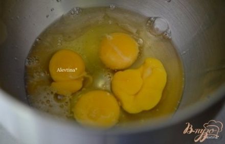 шаг 1