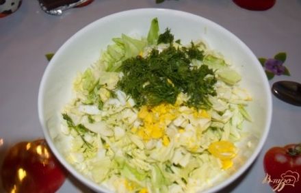 шаг 3