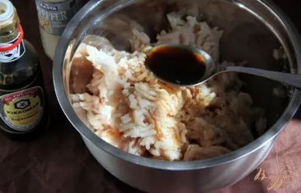 шаг 1