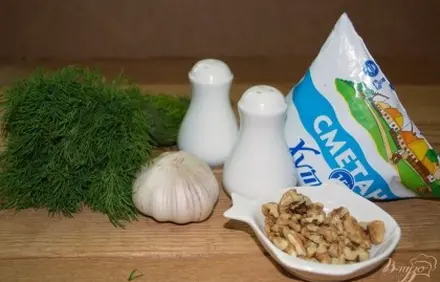 шаг 1