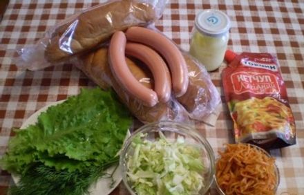 шаг 1