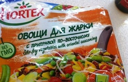шаг 2