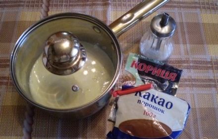шаг 1