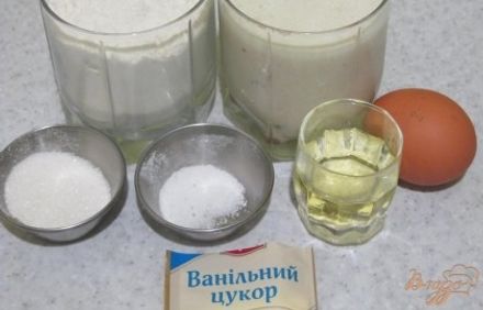 шаг 1