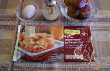 шаг 1