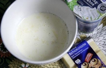 шаг 1