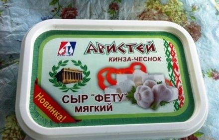 шаг 3