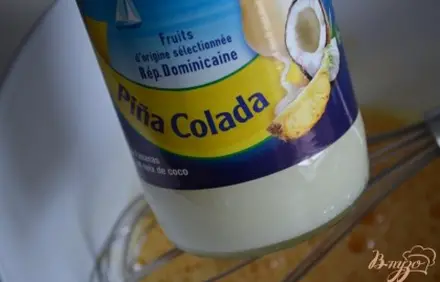 шаг 2