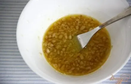 шаг 2