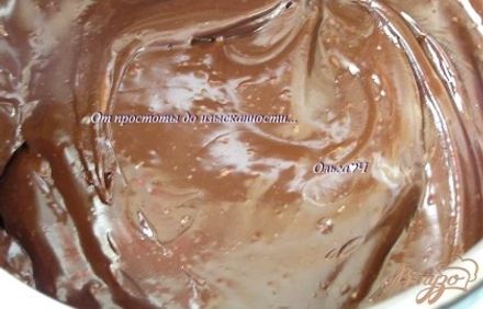шаг 4