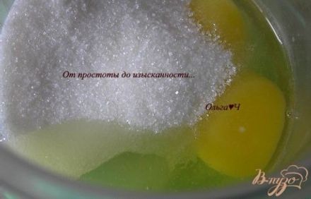 шаг 3