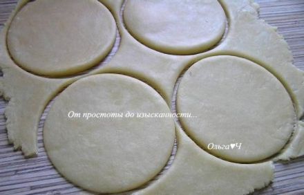шаг 5