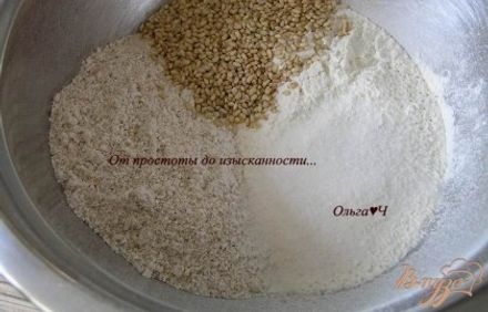 шаг 1