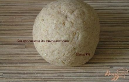 шаг 3