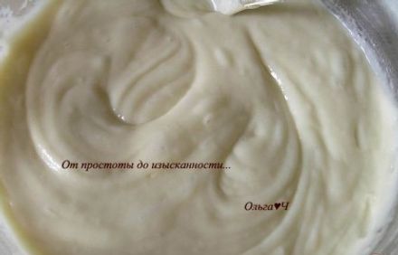 шаг 2
