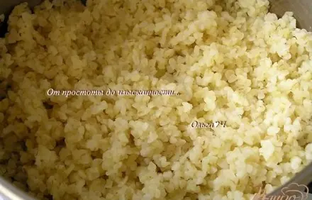 шаг 1