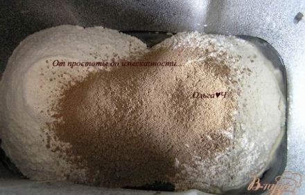шаг 1