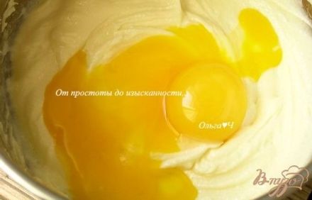 шаг 1