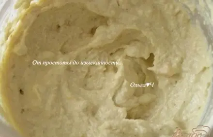 шаг 3