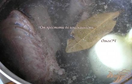 шаг 1