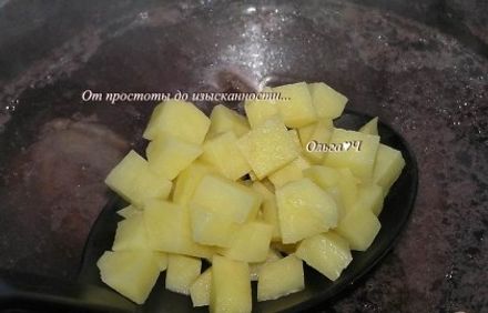 шаг 3