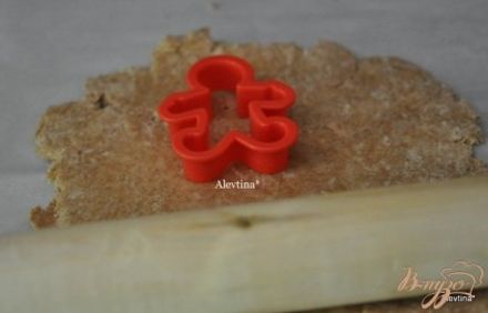 шаг 4