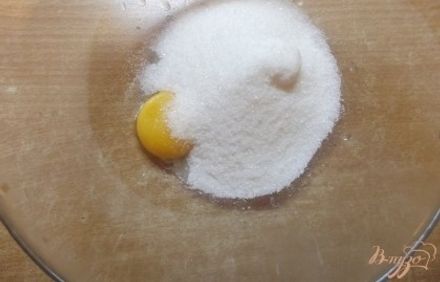шаг 3