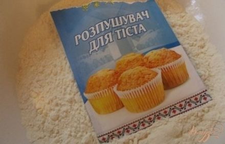 шаг 2