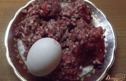 шаг 1