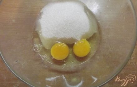 шаг 1