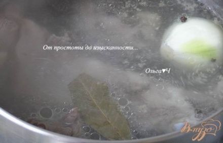 шаг 1