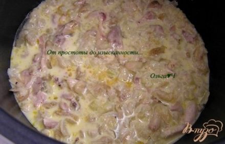 шаг 3