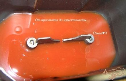 шаг 1