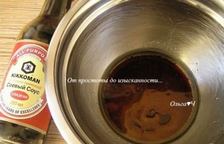 шаг 1